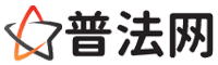 上饶律师网-上饶婚姻律师,上饶离婚律师,上饶房产律师,上饶刑事辩护律师,上饶律师事务所,上饶律师在线咨询服务平台